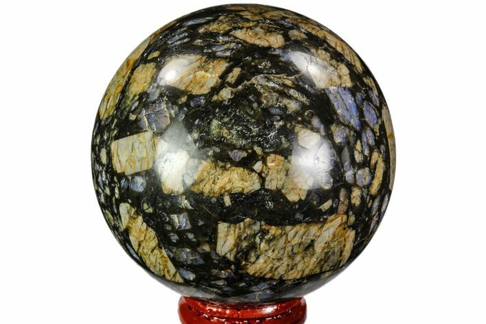 Polished Que Sera Stone Sphere - Brazil #112534